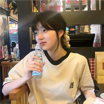 阿丽拉